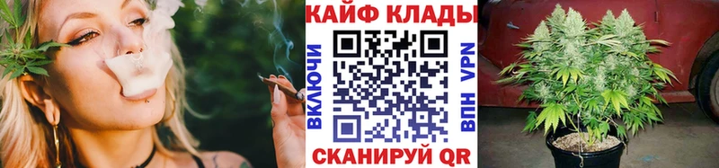 Магазины продажи наркотиков Югорск Бошки Шишки  Кокаин  Меф мяу мяу 