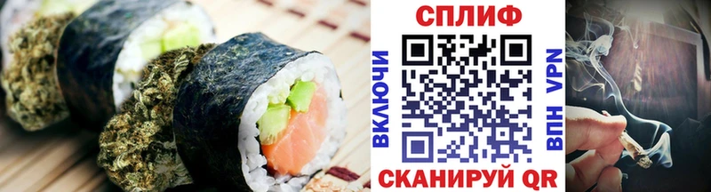 Canna-Cookies марихуана  закладка  нарко площадка официальный сайт  Югорск 