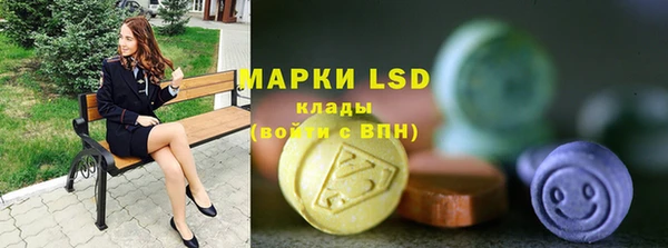 твердый Вязники