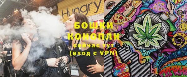 а пвп мука Вязьма