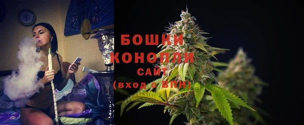 а пвп мука Вязьма