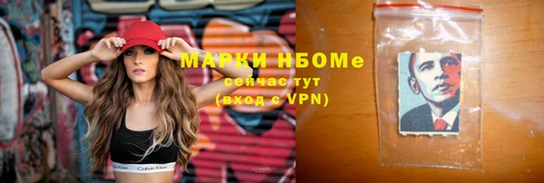 твердый Вязники