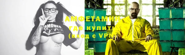 твердый Вязники