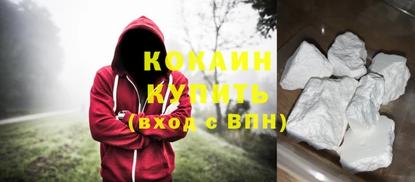 mix Вяземский