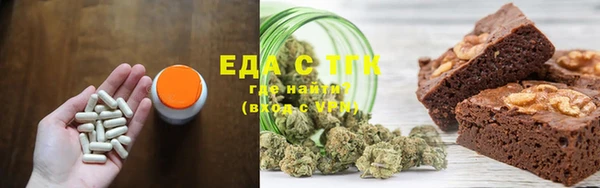 твердый Вязники