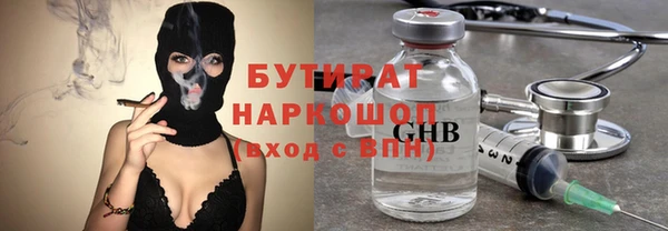 твердый Вязники