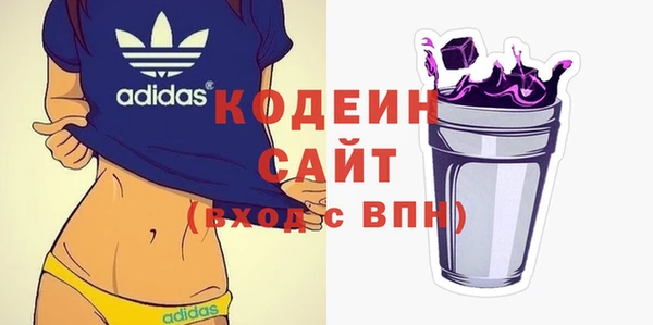 твердый Вязники