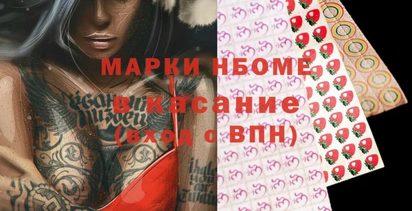 твердый Вязники