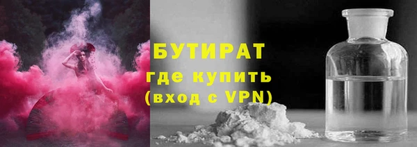 твердый Вязники