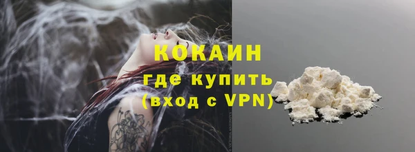 mix Вяземский