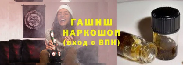твердый Вязники
