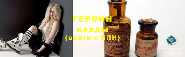 а пвп мука Вязьма