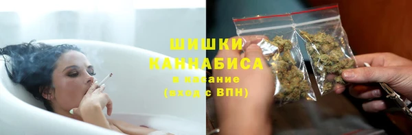 а пвп мука Вязьма