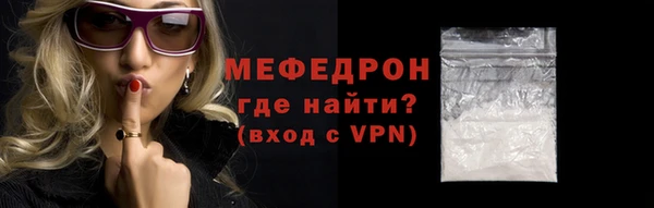 твердый Вязники