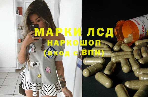 а пвп мука Вязьма