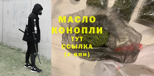 твердый Вязники