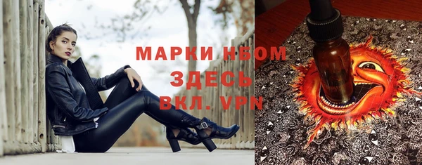 mix Вяземский