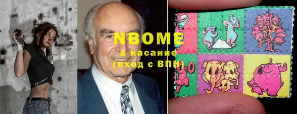 mix Вяземский