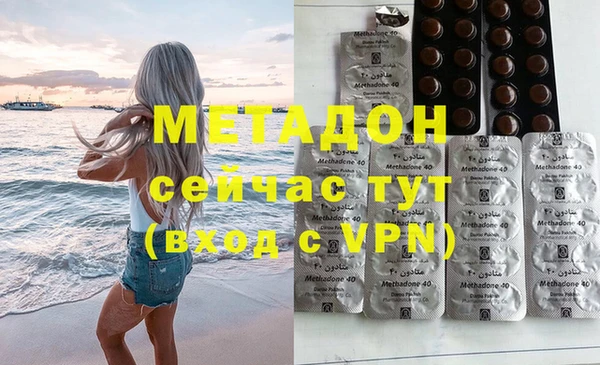 а пвп мука Вязьма