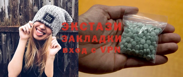 твердый Вязники