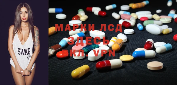 а пвп мука Вязьма