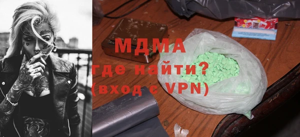 твердый Вязники