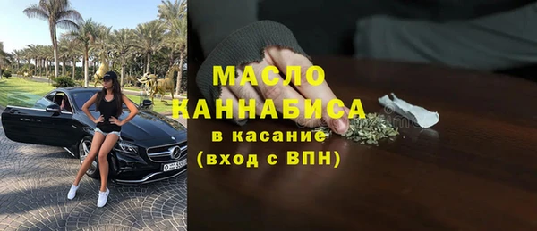 твердый Вязники