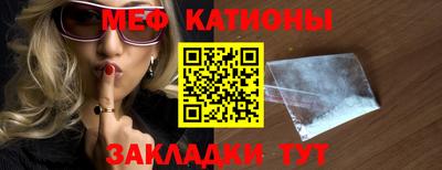 а пвп мука Малгобек