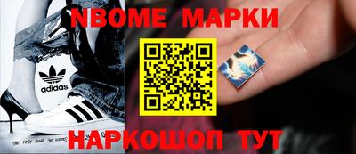 PSILOCYBIN Мариинск