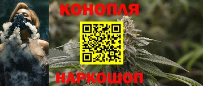 меф VHQ Малоярославец