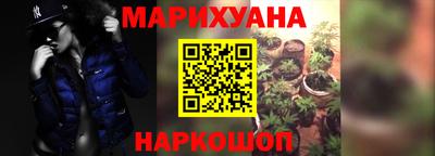 а пвп мука Малгобек