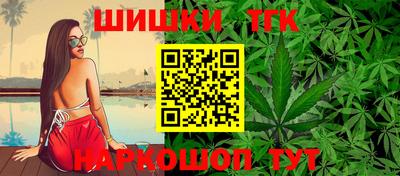 а пвп мука Малгобек