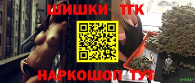 меф VHQ Малоярославец