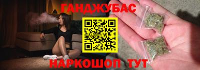 а пвп мука Малгобек