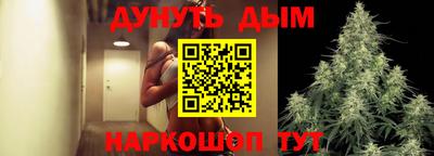 меф VHQ Малоярославец