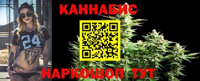 меф VHQ Малоярославец