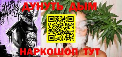 меф VHQ Малоярославец