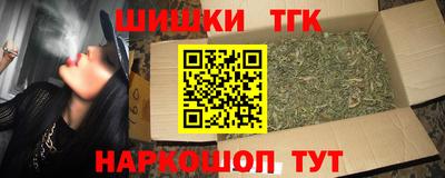PSILOCYBIN Мариинск