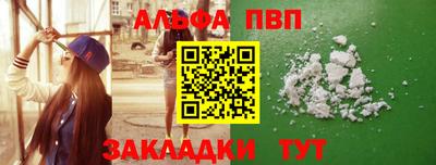 PSILOCYBIN Мариинск