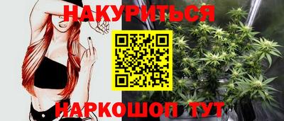 а пвп мука Малгобек