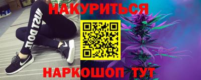 а пвп мука Малгобек