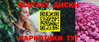 а пвп мука Малгобек