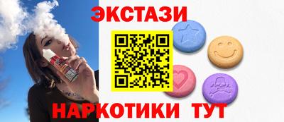 а пвп мука Малгобек