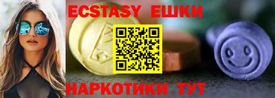 а пвп мука Малгобек