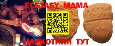 а пвп мука Малгобек