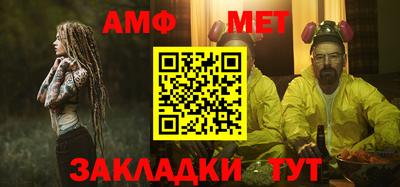 PSILOCYBIN Мариинск