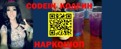 меф VHQ Малоярославец