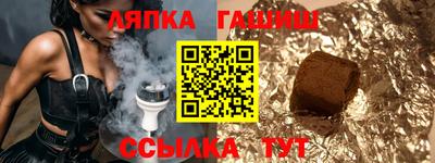 PSILOCYBIN Мариинск