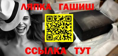 PSILOCYBIN Мариинск