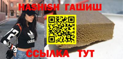 меф VHQ Малоярославец
